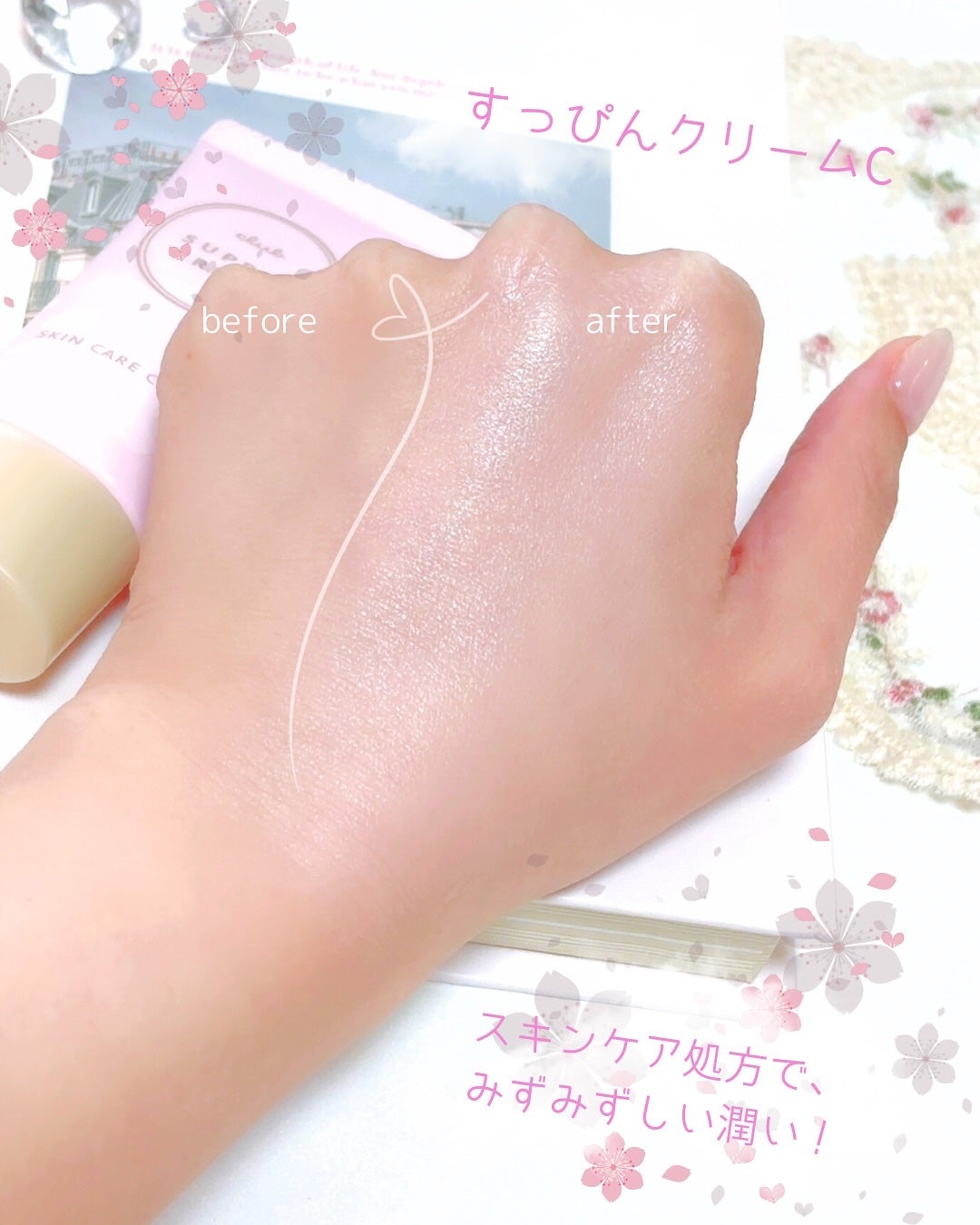 すっぴんパウダーC ミルキーブロッサムの香り/クラブ/プレストパウダーを使ったクチコミ(3枚目)