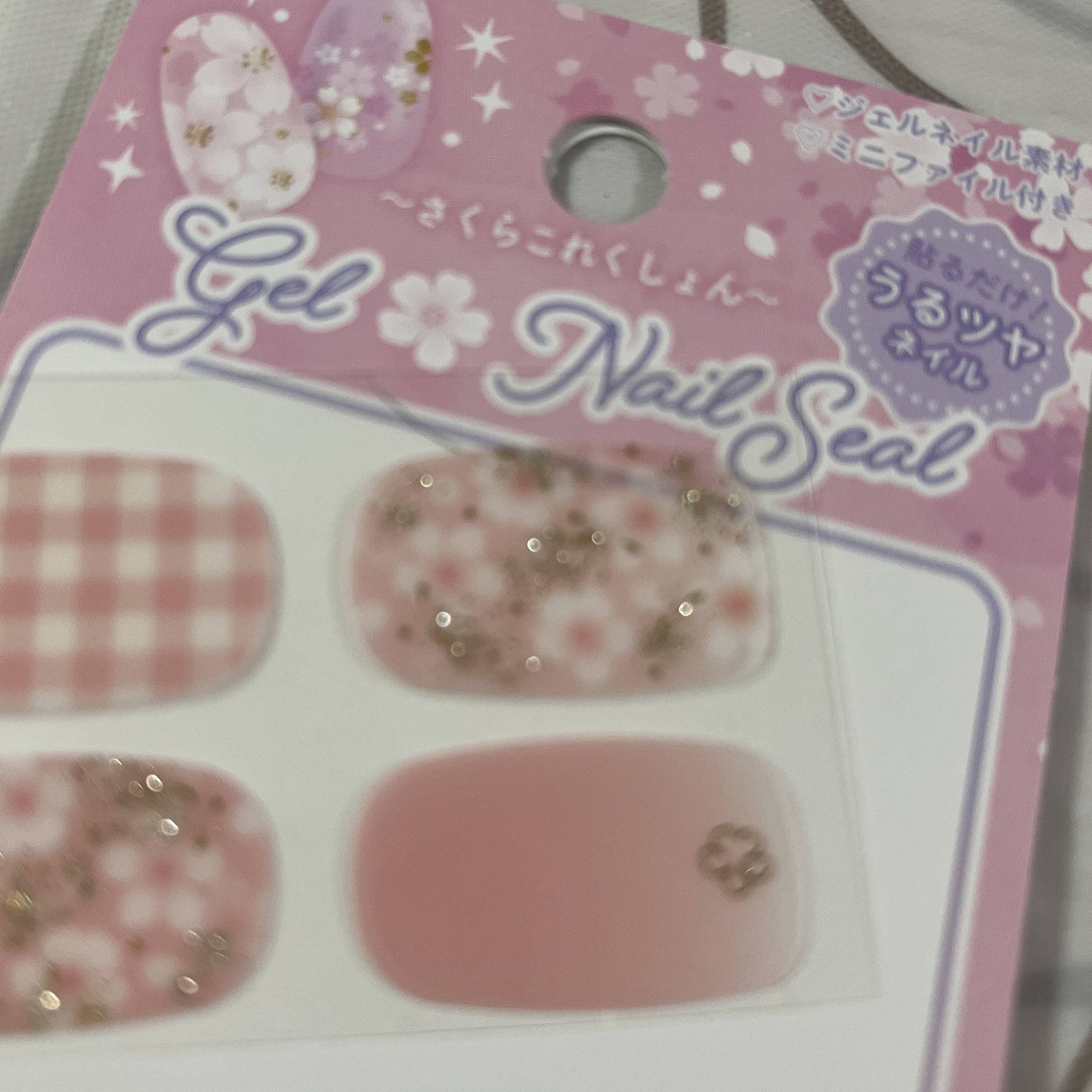 ノンワイプトップコート/セリア/ジェルネイルを使ったクチコミ（2枚目）