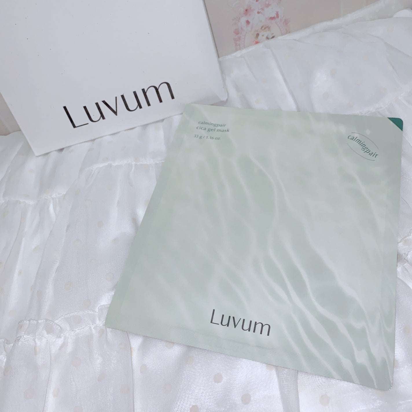 ラビューム カーミングペア シカゲルマスク/Luvum/シートマスク・パックを使ったクチコミ(4枚目)