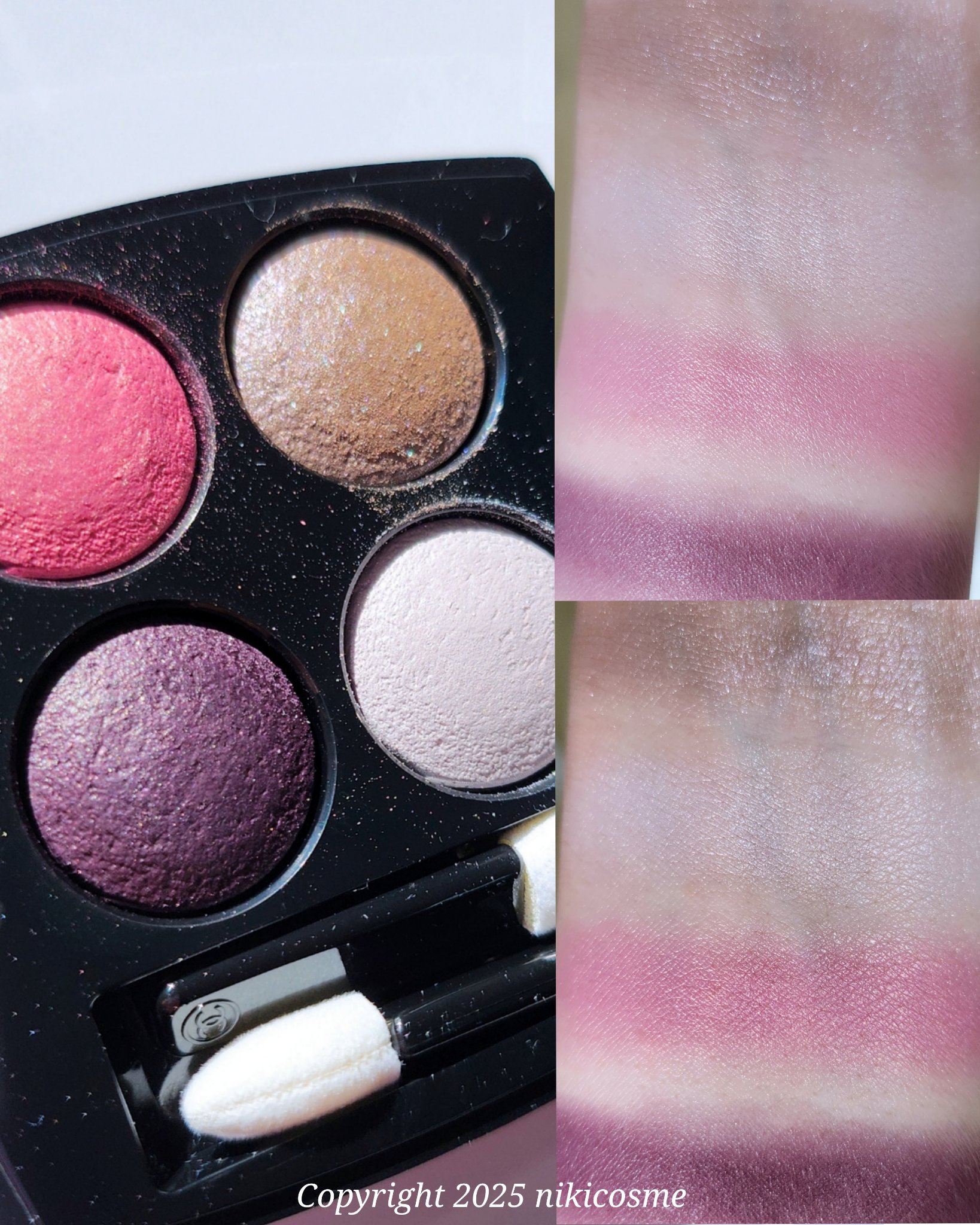 アイシャドウ228 チーク330 アイシャドウ228 チーク330 シャネル / レ キャトル オンブル