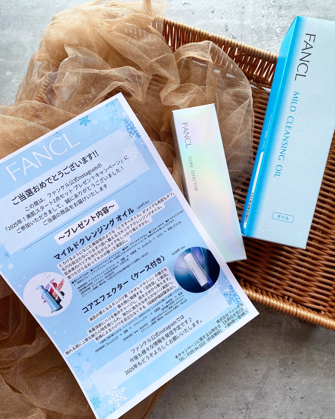 ぴょんこ on LIPS 「✎𓂃𓈒𓂂𓏸何度リピートしているだろうか…というくらいリアル..」(2枚目)