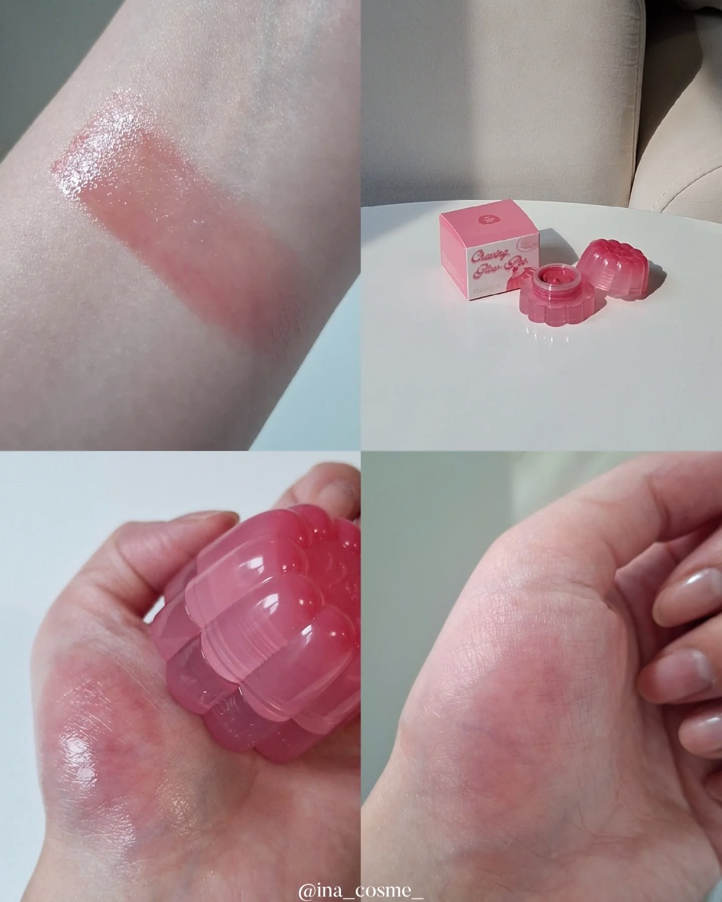 チューインググロウポット/dasique/口紅を使ったクチコミ（2枚目）