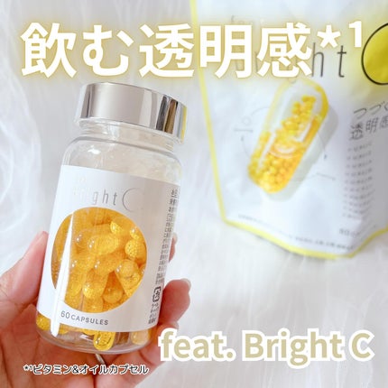 BrightC/Feat./美容サプリメントを使ったクチコミ(1枚目)