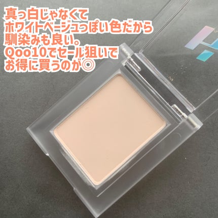 マイフェイブピースアイシャドウ/HOLIKA HOLIKA/単色アイシャドウを使ったクチコミ(6枚目)