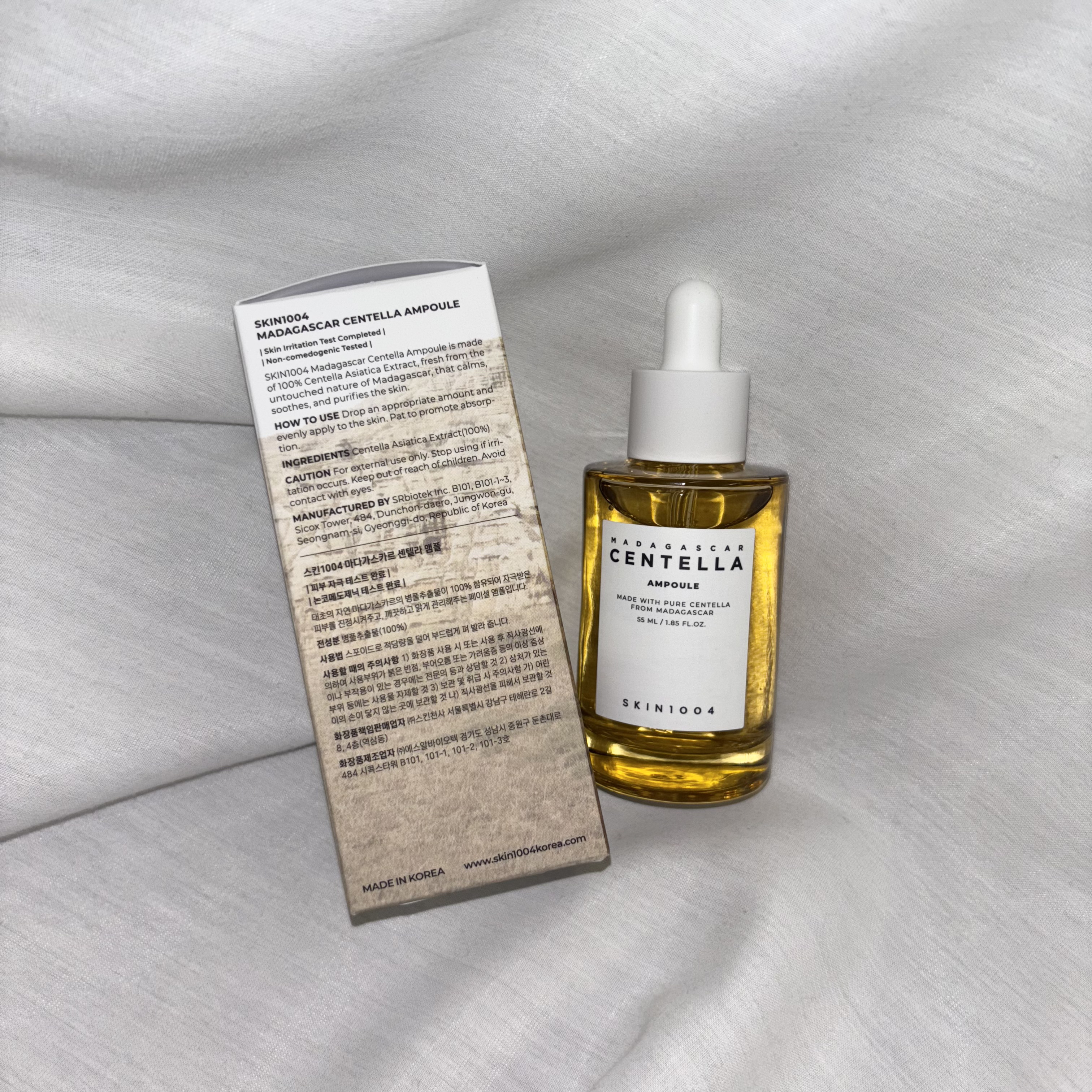 センテラ アンプル/SKIN1004/美容液を使ったクチコミ（3枚目）