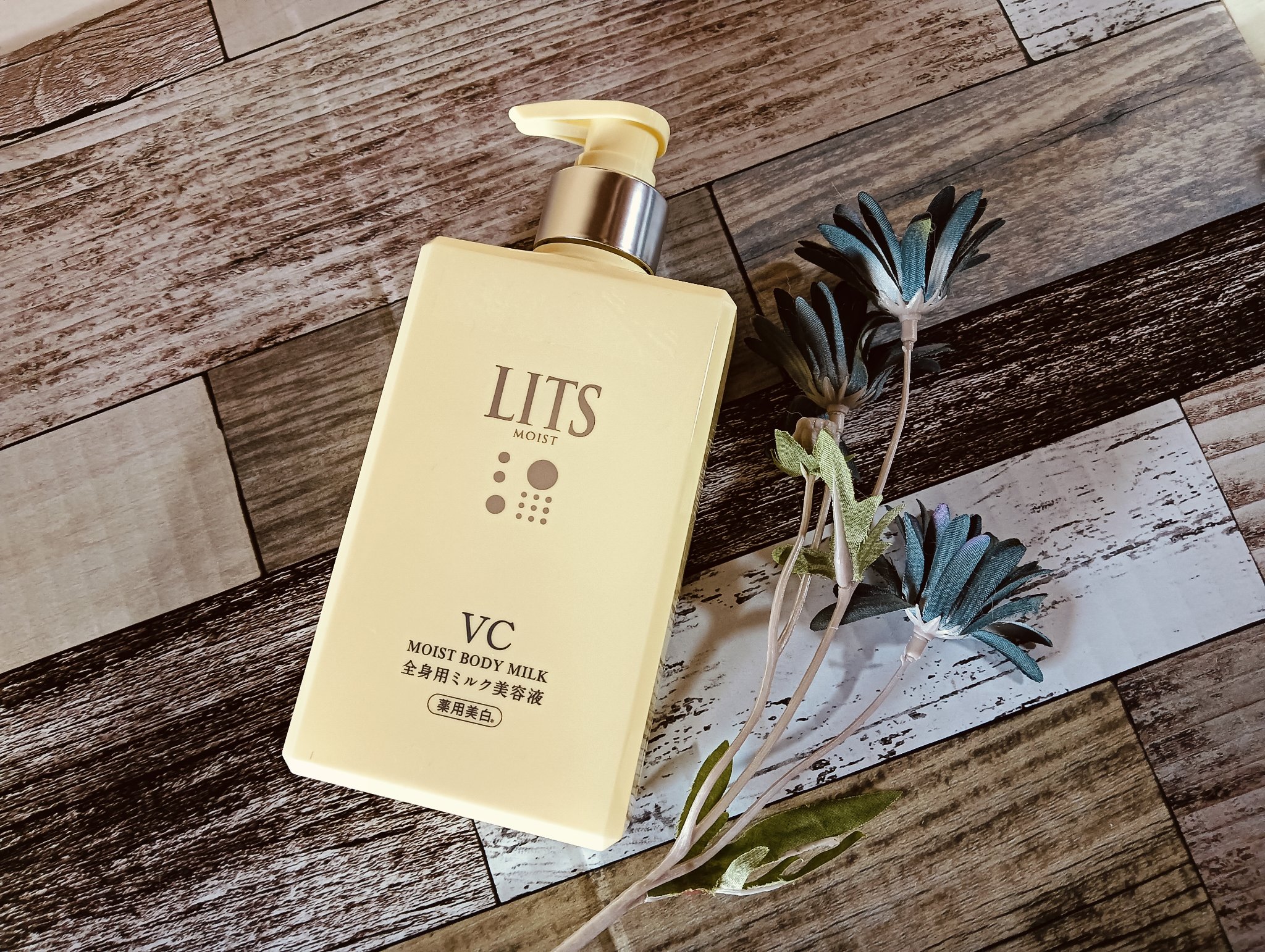 モイストC 薬用ボディミルク リラックスハーブの香り/リッツ/ボディミルクを使ったクチコミ（1枚目）