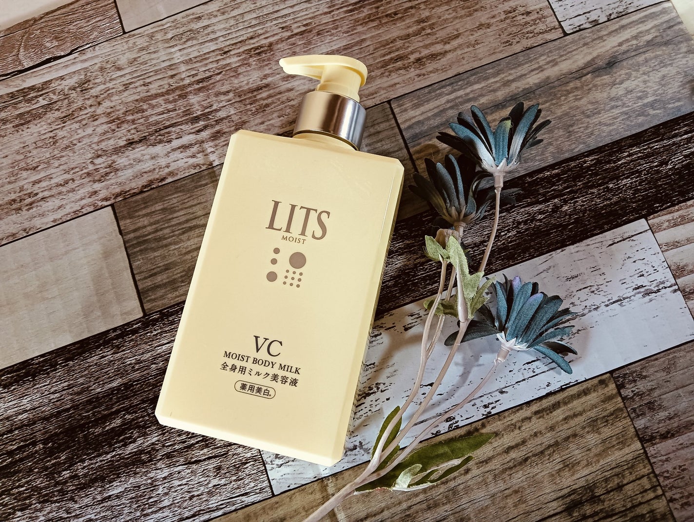 モイストC 薬用ボディミルク リラックスハーブの香り/リッツ/ボディミルクを使ったクチコミ(1枚目)