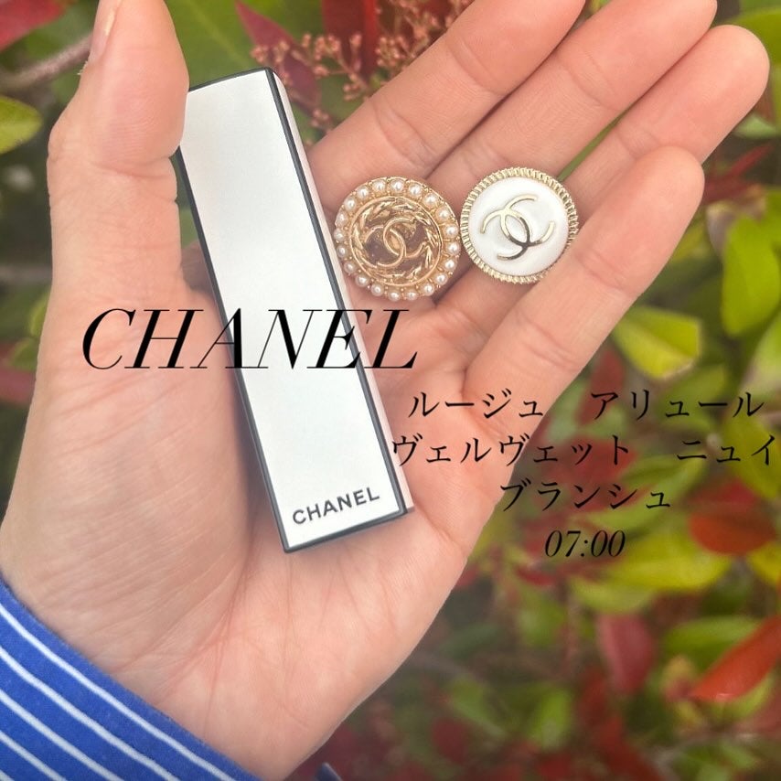 ルージュ アリュール ヴェルヴェット ニュイ ブランシュ/CHANEL/口紅を使ったクチコミ(1枚目)