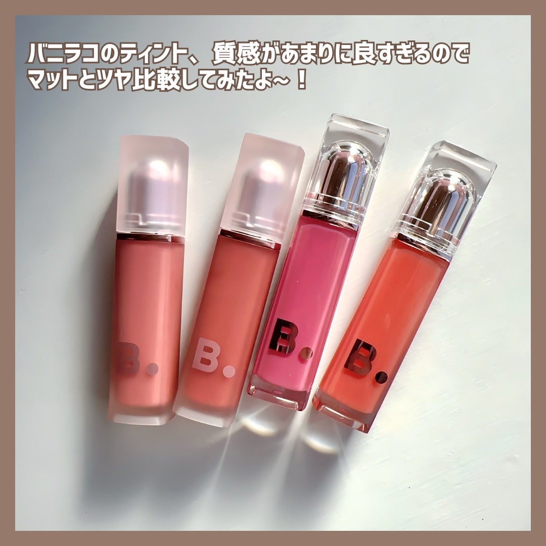 シアーベルベットベールティント /BANILA CO/リップティントを使ったクチコミ(2枚目)