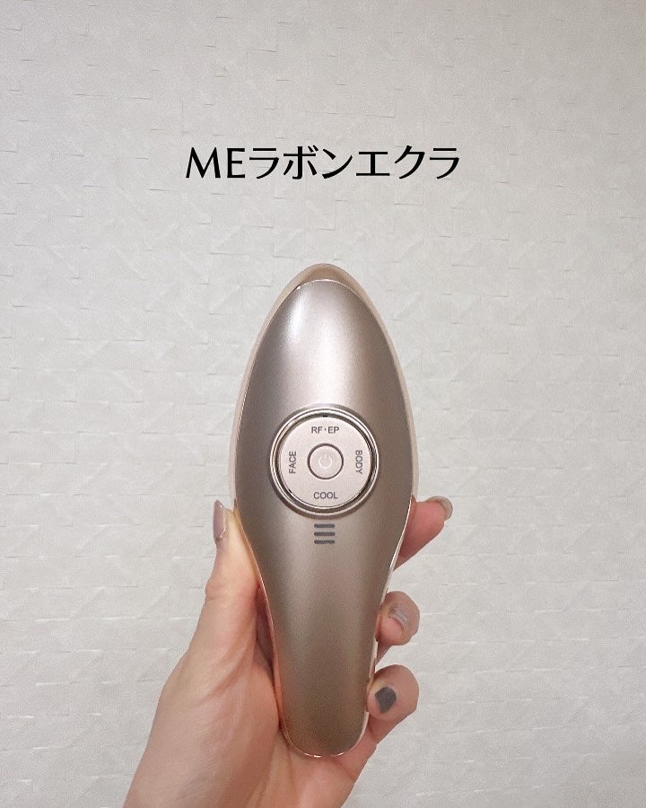 fuzukiフォロバ♡ on LIPS 「これ1台で、サロン級の美肌ケア♡美のカリスマ"IKKOさん"プ..」(4枚目)