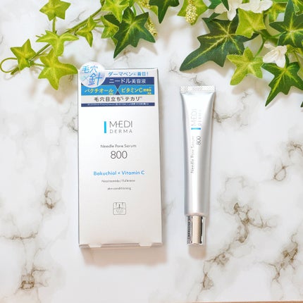 メディダーマ ニードルポアセラム800/メディダーマ/美容液を使ったクチコミ(1枚目)
