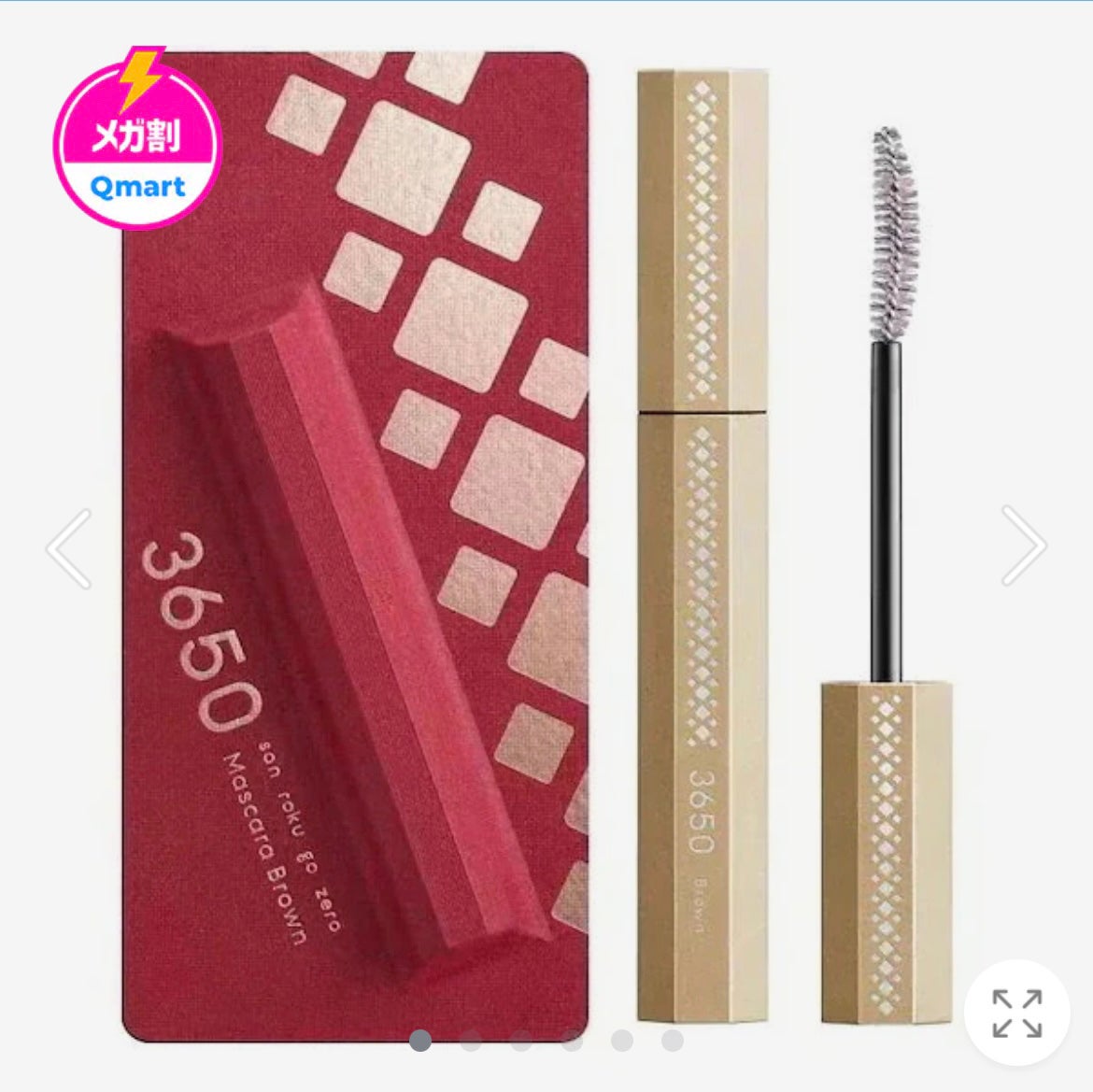 アイブロウL&P/Linoue/パウダーアイブロウを使ったクチコミ(4枚目)