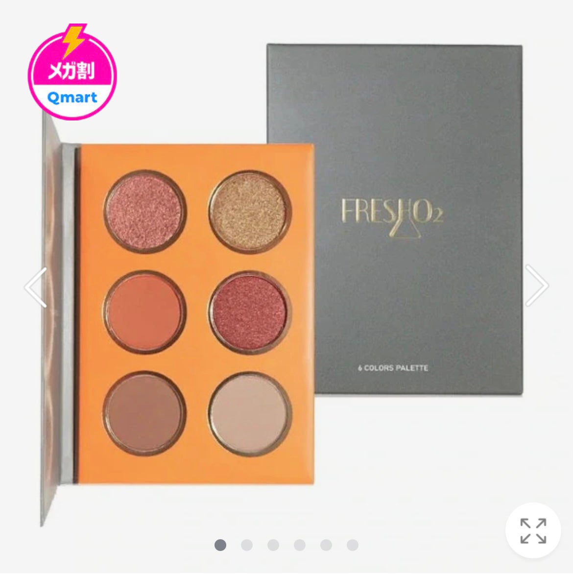 レセナ ドライシールド パウダースティック(無香性)/レセナ/デオドラント・制汗剤を使ったクチコミ(3枚目)