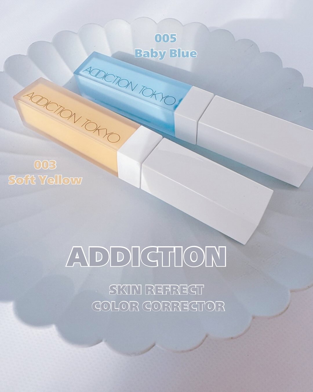 アディクション スキンリフレクト カラーコレクター/ADDICTION/リキッドコンシーラーを使ったクチコミ（1枚目）