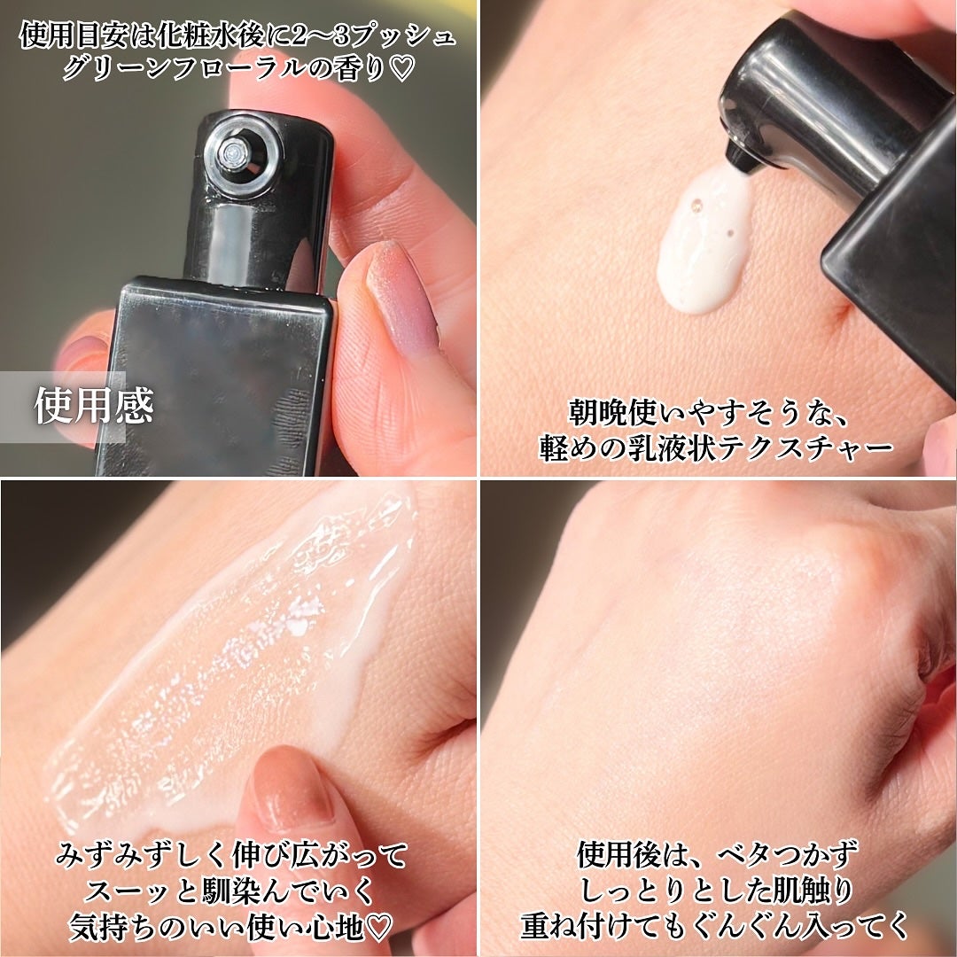 メラノショット W/ONE BY KOSE/美容液を使ったクチコミ(4枚目)