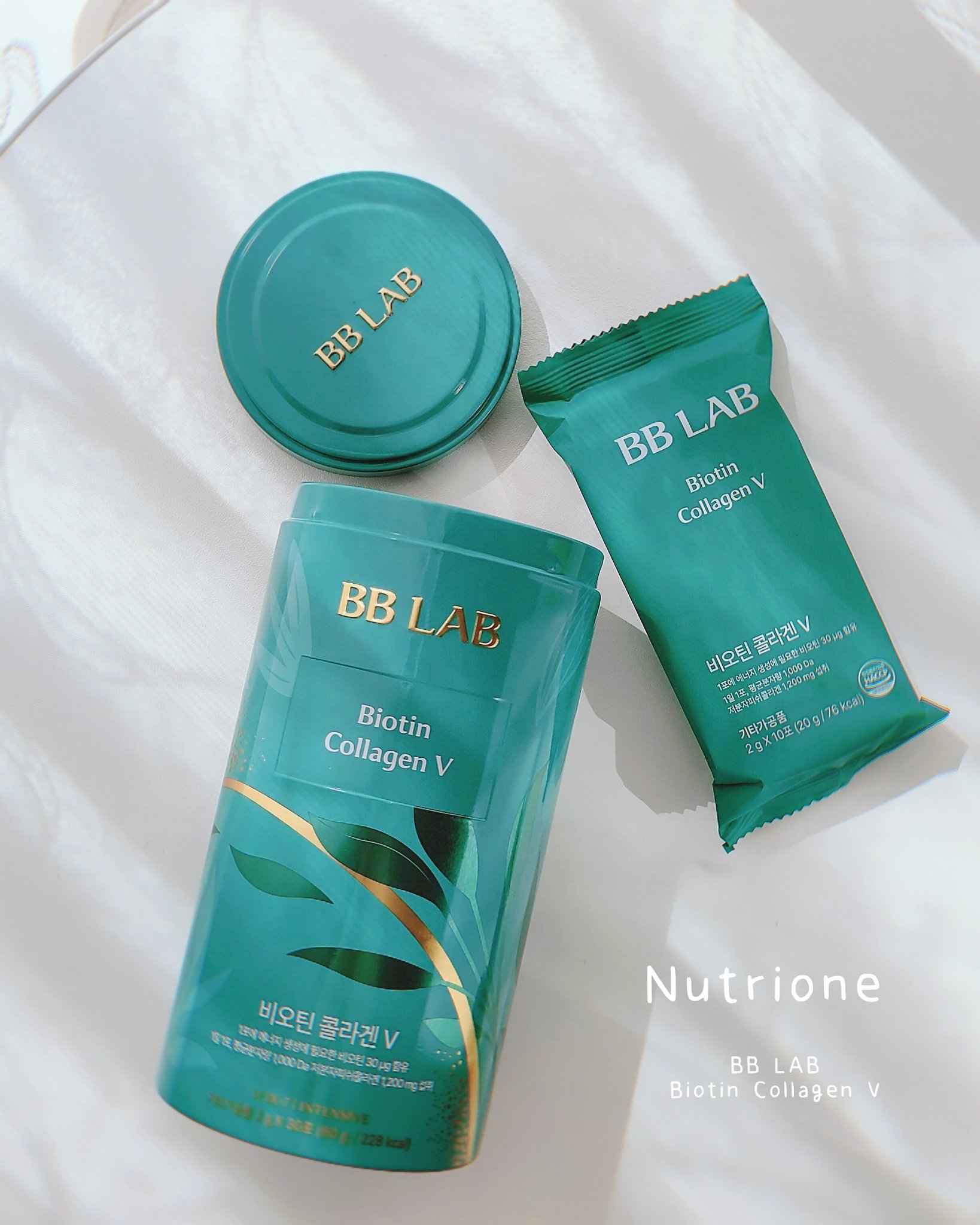 低分子コラーゲン ビオチンプラス/BB LAB/美容サプリメントを使ったクチコミ（1枚目）