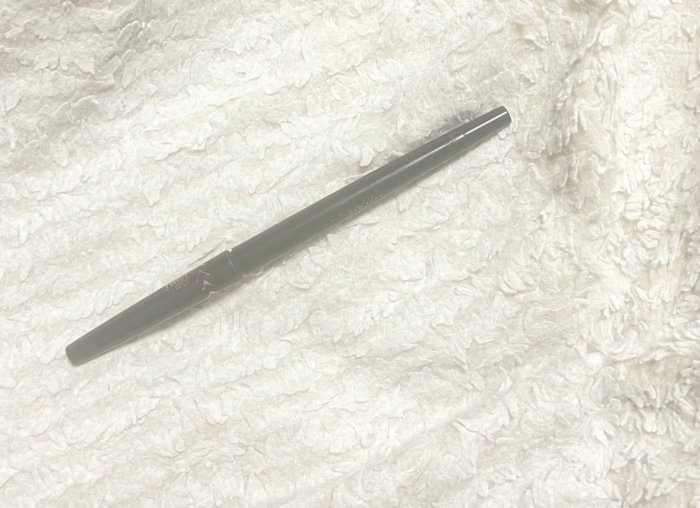 クリーミータッチライナー/キャンメイク/ジェルアイライナーを使ったクチコミ(1枚目)