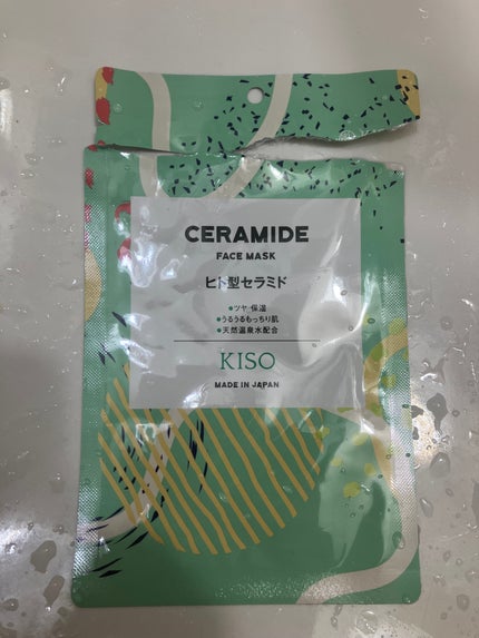 フェイスマスク ヒト型セラミド/KISO/シートマスク・パックを使ったクチコミ(3枚目)