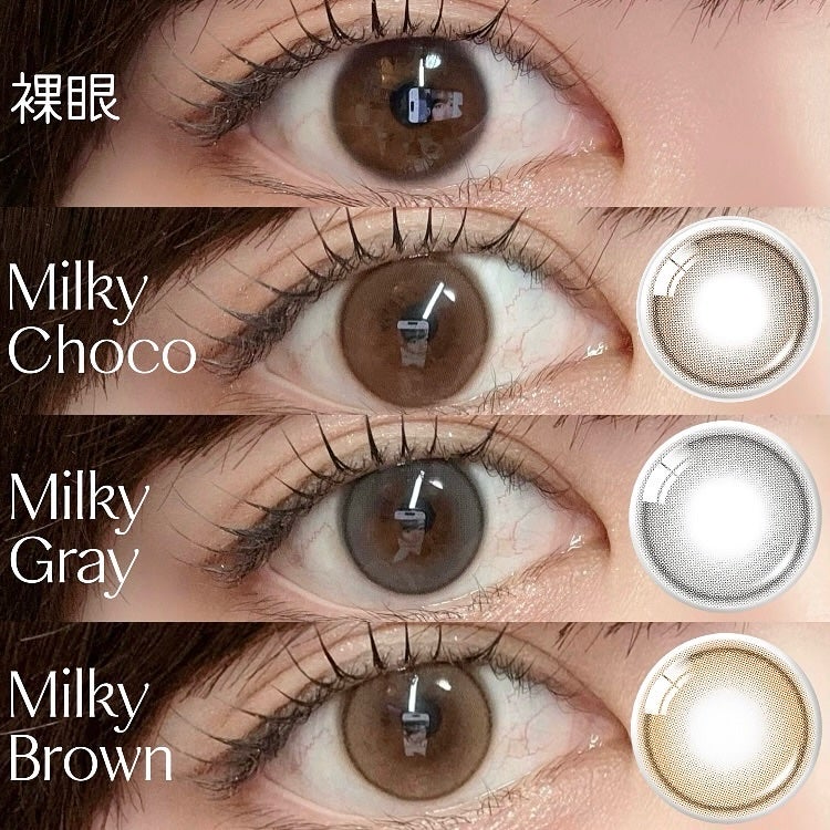 ShineTouch 1day/OLENS/ワンデー(1DAY)カラコンを使ったクチコミ(9枚目)