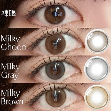 ShineTouch 1day/OLENS/ワンデー(1DAY)カラコンを使ったクチコミ(9枚目)