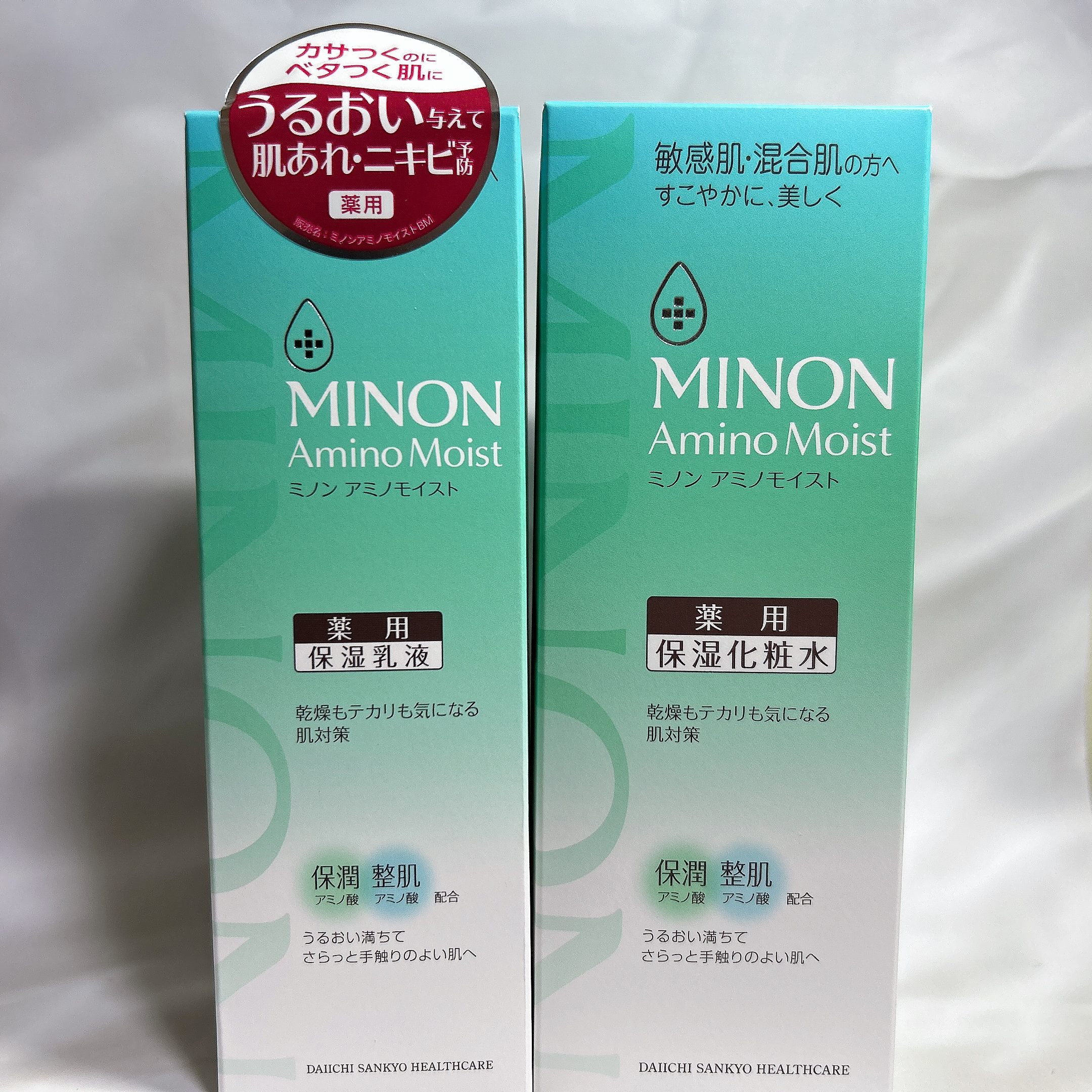 ミノン アミノモイスト 薬用アクネケア ローション/ミノン/化粧水を使ったクチコミ（2枚目）