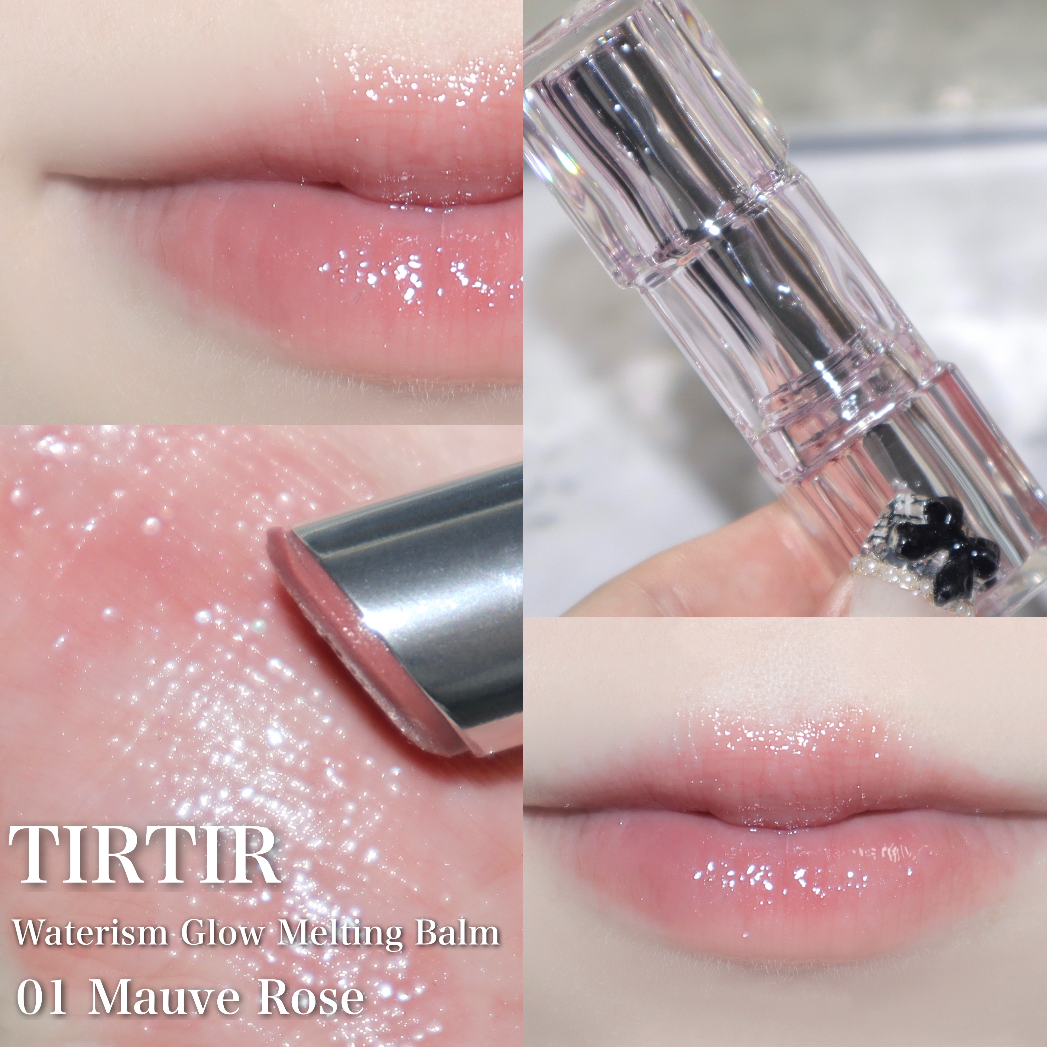 ウォーターリズムグロウメルティングバーム 01 モーブローズ/TIRTIR(ティルティル)/口紅を使ったクチコミ（1枚目）
