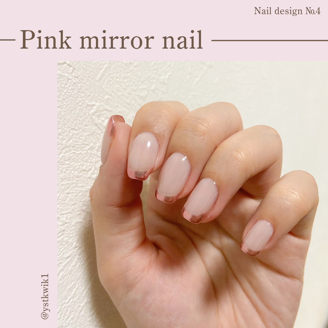 マジックパウダーペン/ネイル工房/ネイル用品を使ったクチコミ（1枚目）