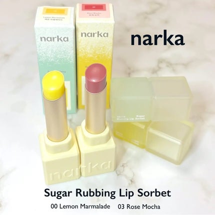 シュガーラビングリップソルベ/narka/リップスクラブを使ったクチコミ(1枚目)