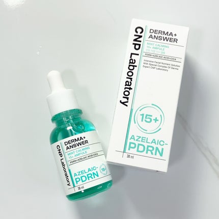 ダーマアンサーアゼライン酸ミントアンプル/CNP Laboratory/美容液を使ったクチコミ(4枚目)