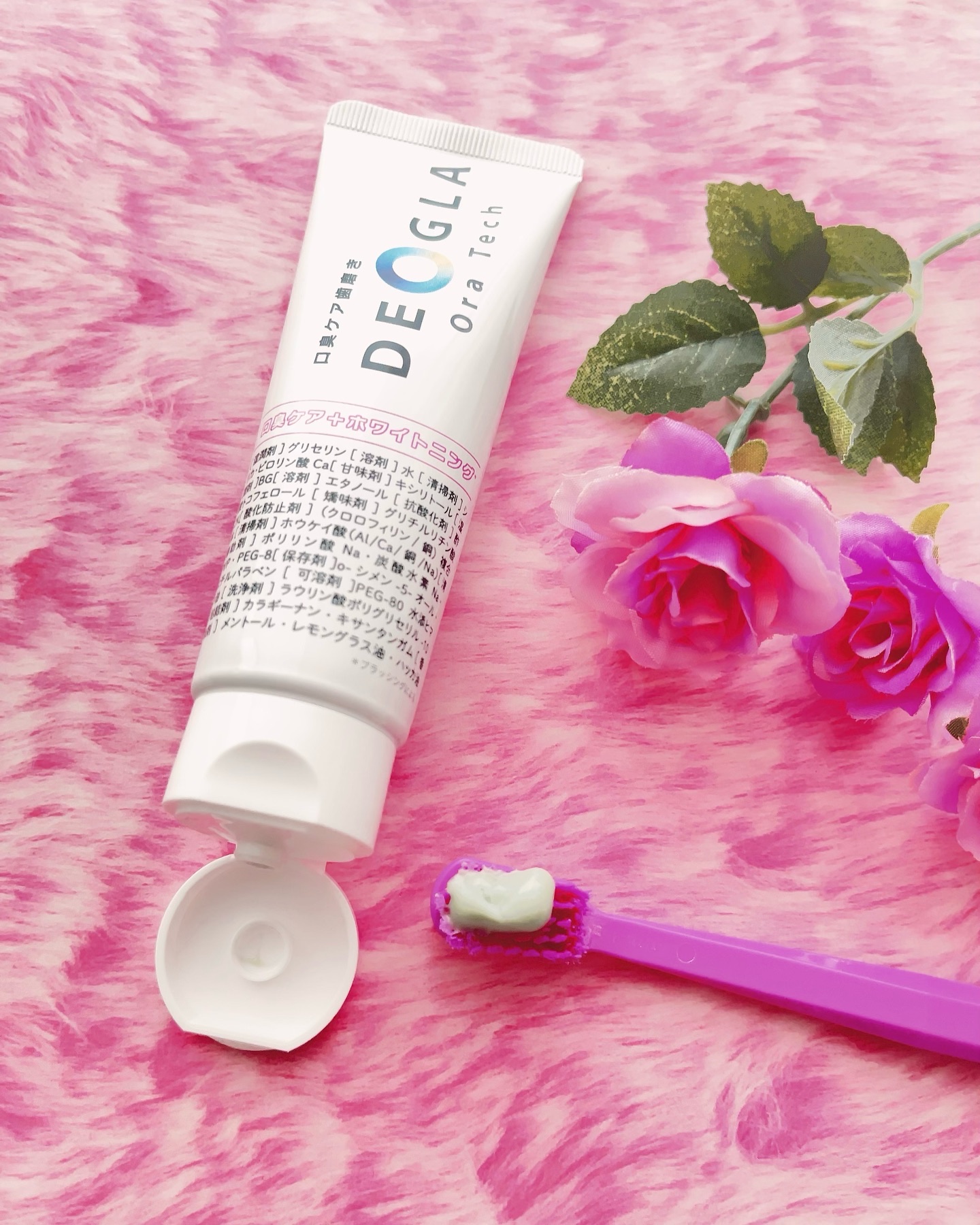 デオグラオーラテック ＋ホワイトニング/DEOGLA/歯磨き粉を使ったクチコミ（2枚目）