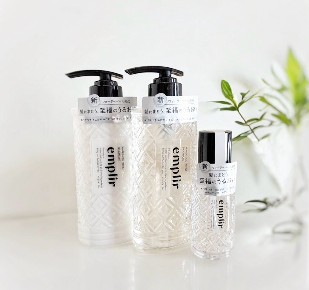 ウォーターベール モイストシャンプー/トリートメント/emplir/市販シャンプーを使ったクチコミ(1枚目)