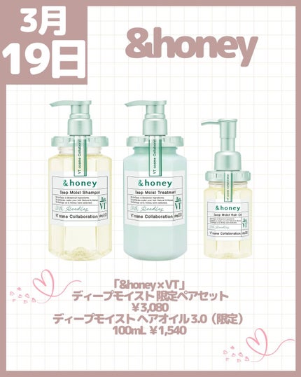 ひとえ・奥ぶたえ用カーラー/アイプチ®/ビューラーを使ったクチコミ(8枚目)