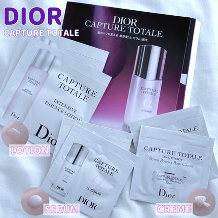 カプチュールトータルセルENGYクリーム50ml カプチュール トータル セル ENGY クリーム / Diorの口コミ