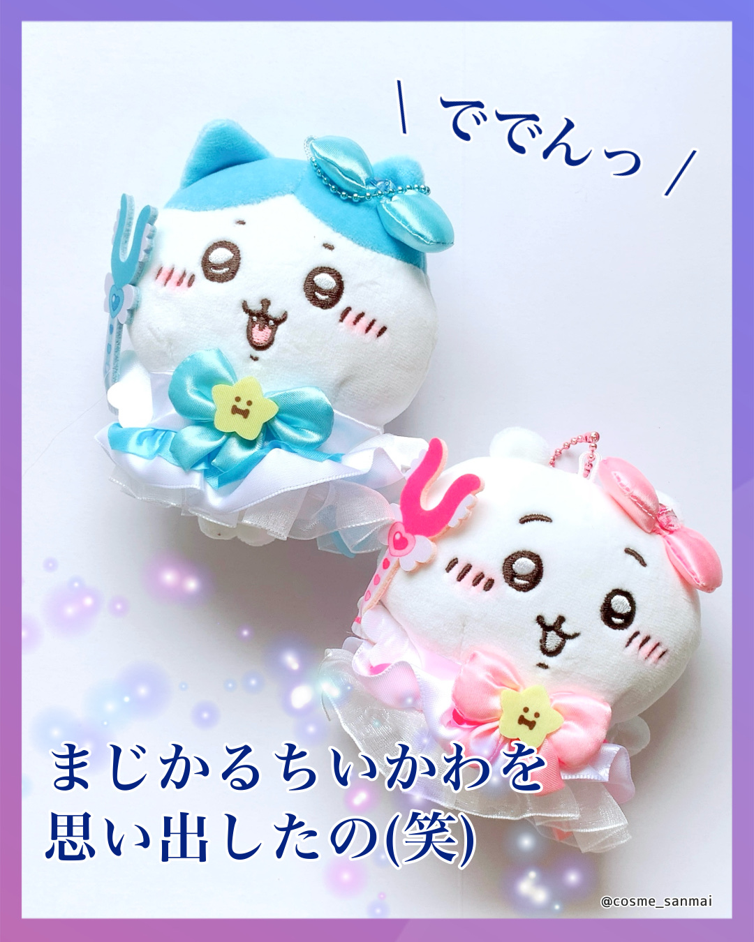 パル カラージェル/キャンドゥ/ジェルネイルを使ったクチコミ（3枚目）