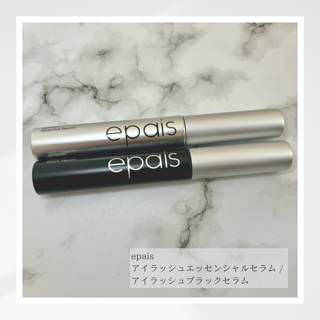 アイラッシュエッセンシャルセラム/epais/まつげ美容液を使ったクチコミ（1枚目）