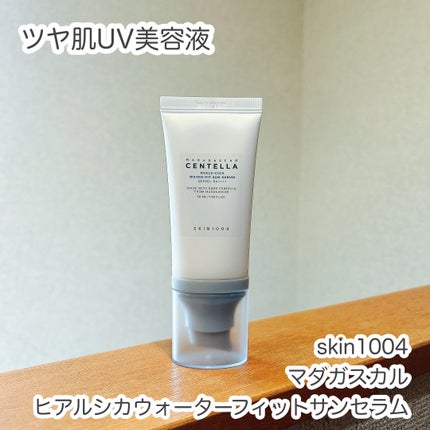 ヒアルーシカ ウォーターフィット サンセラム/SKIN1004/日焼け止めローションを使ったクチコミ(1枚目)