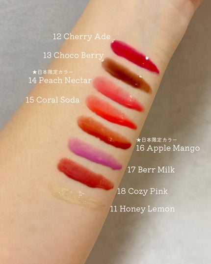 ジューシーベリープランピングリップオイル/TOCOBO/リップグロスを使ったクチコミ(3枚目)