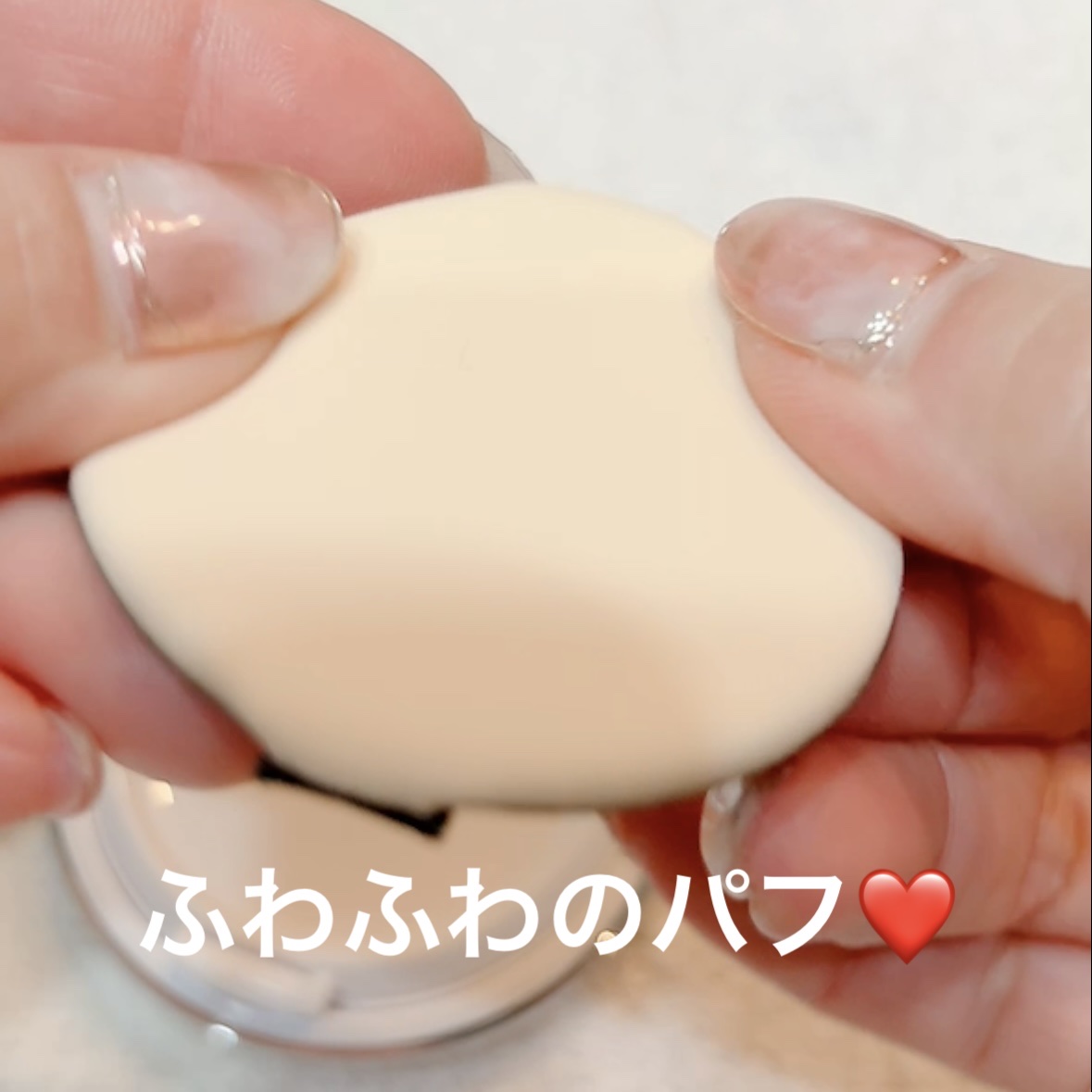 BRAYE EFFORTLESS CUSHION (3 COLORS)/BRAYE/クッションファンデーションを使ったクチコミ（3枚目）