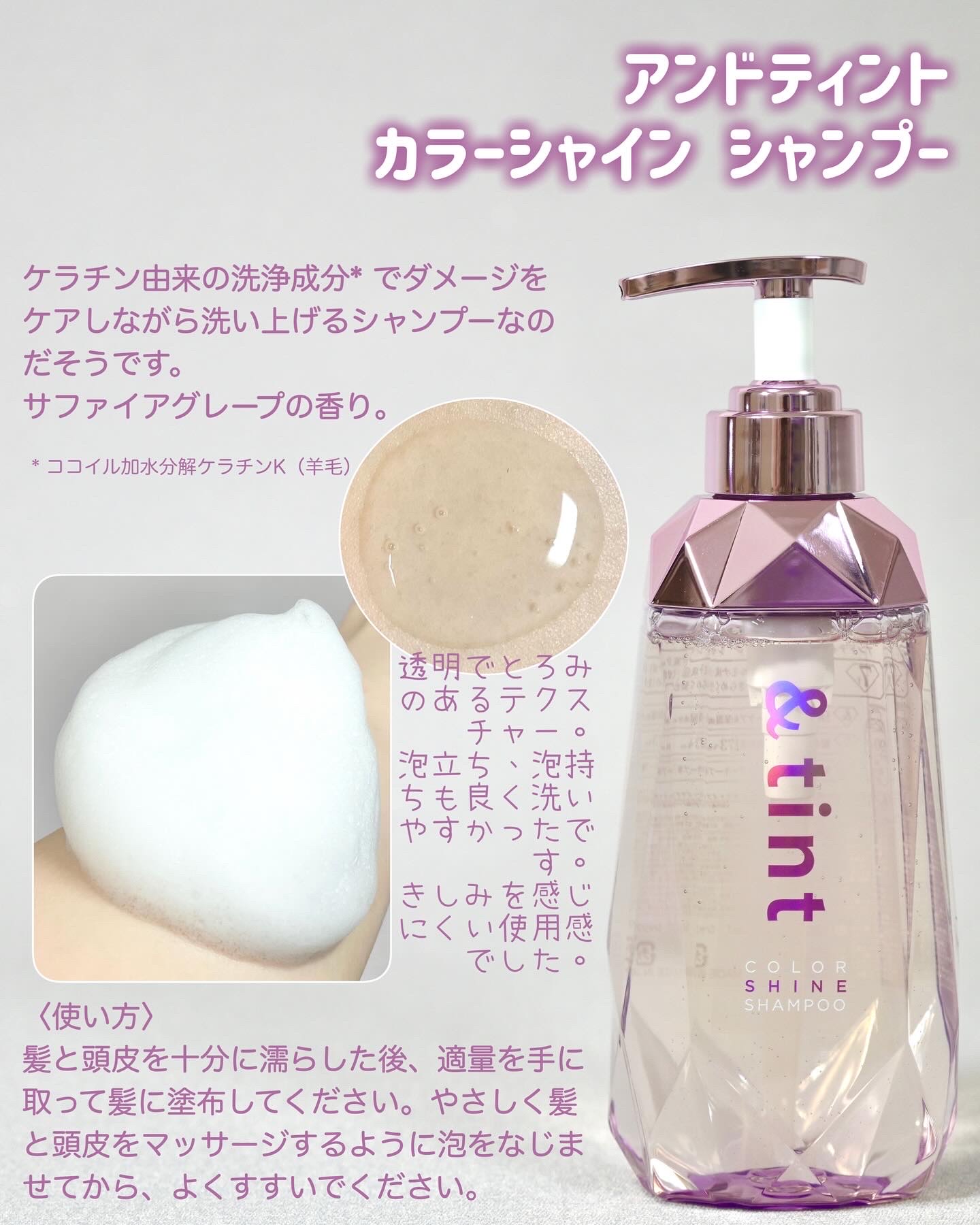 ザ・アルティメットディタングラー Luxe/TANGLE TEEZER/ヘアブラシを使ったクチコミ（2枚目）