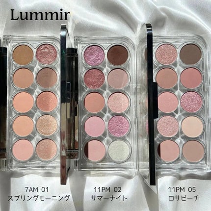 ライトオンアイズシャドウパレット/ルミル/アイシャドウパレットを使ったクチコミ(1枚目)