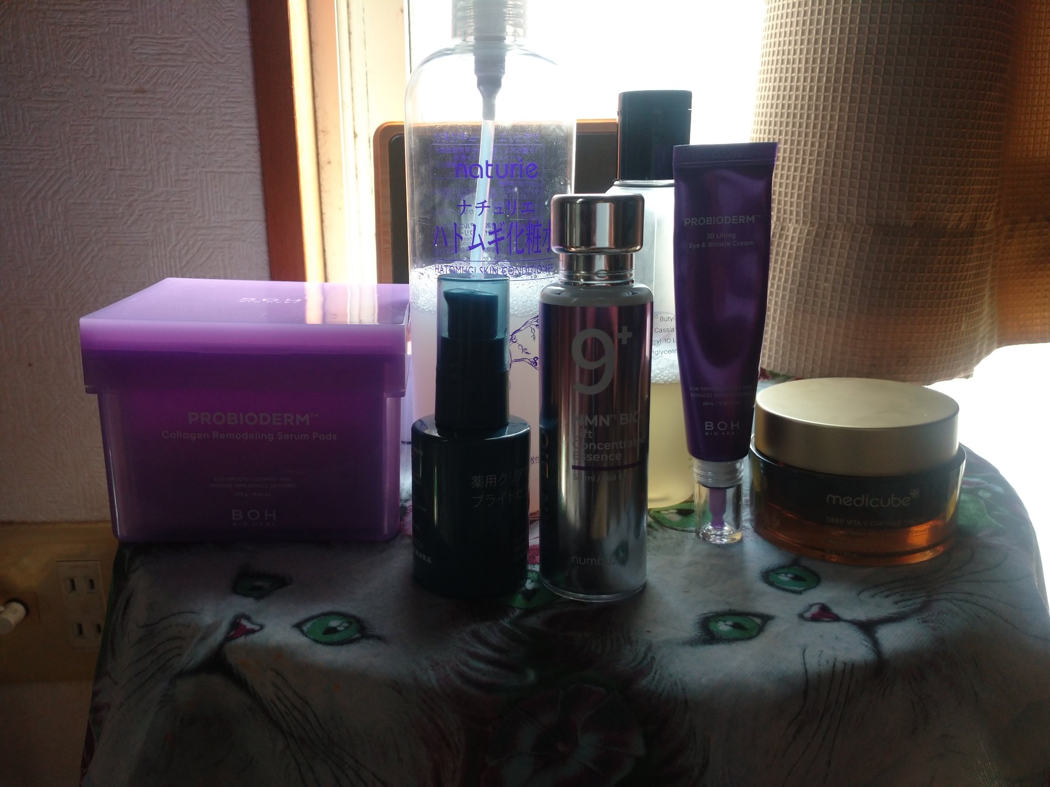 ディープビタCカプセルクリーム/MEDICUBE/フェイスクリームを使ったクチコミ（1枚目）