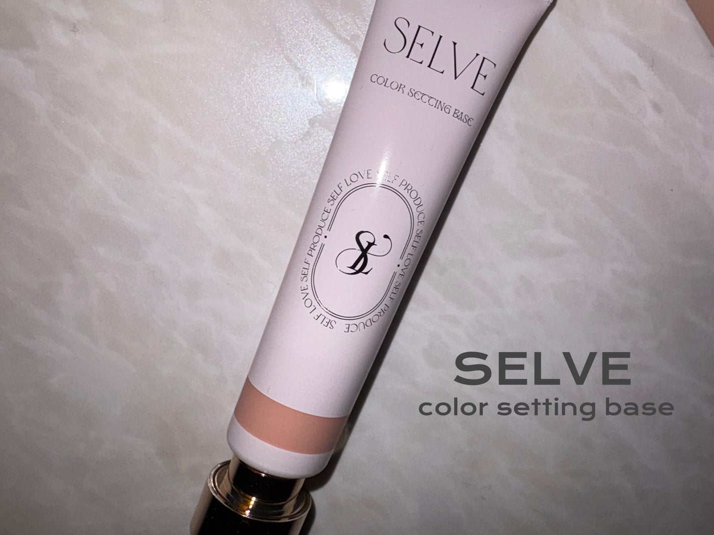 カラーセッティングベース/SELVE/化粧下地を使ったクチコミ(1枚目)