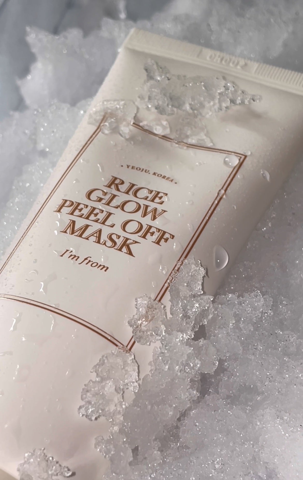 ライスサンスクリーン/I'm from/日焼け止めクリームを使ったクチコミ(1枚目)