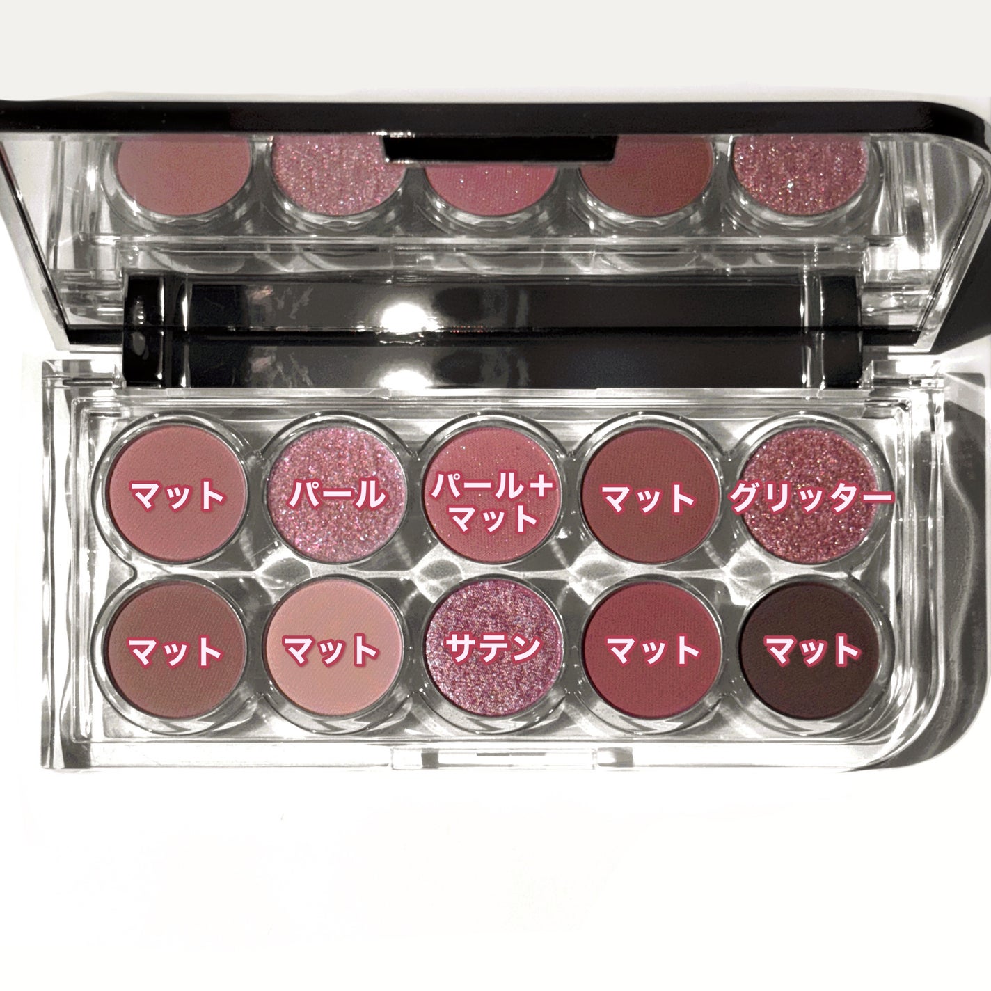 ライトオンアイズシャドウパレット/ルミル/アイシャドウパレットを使ったクチコミ(3枚目)