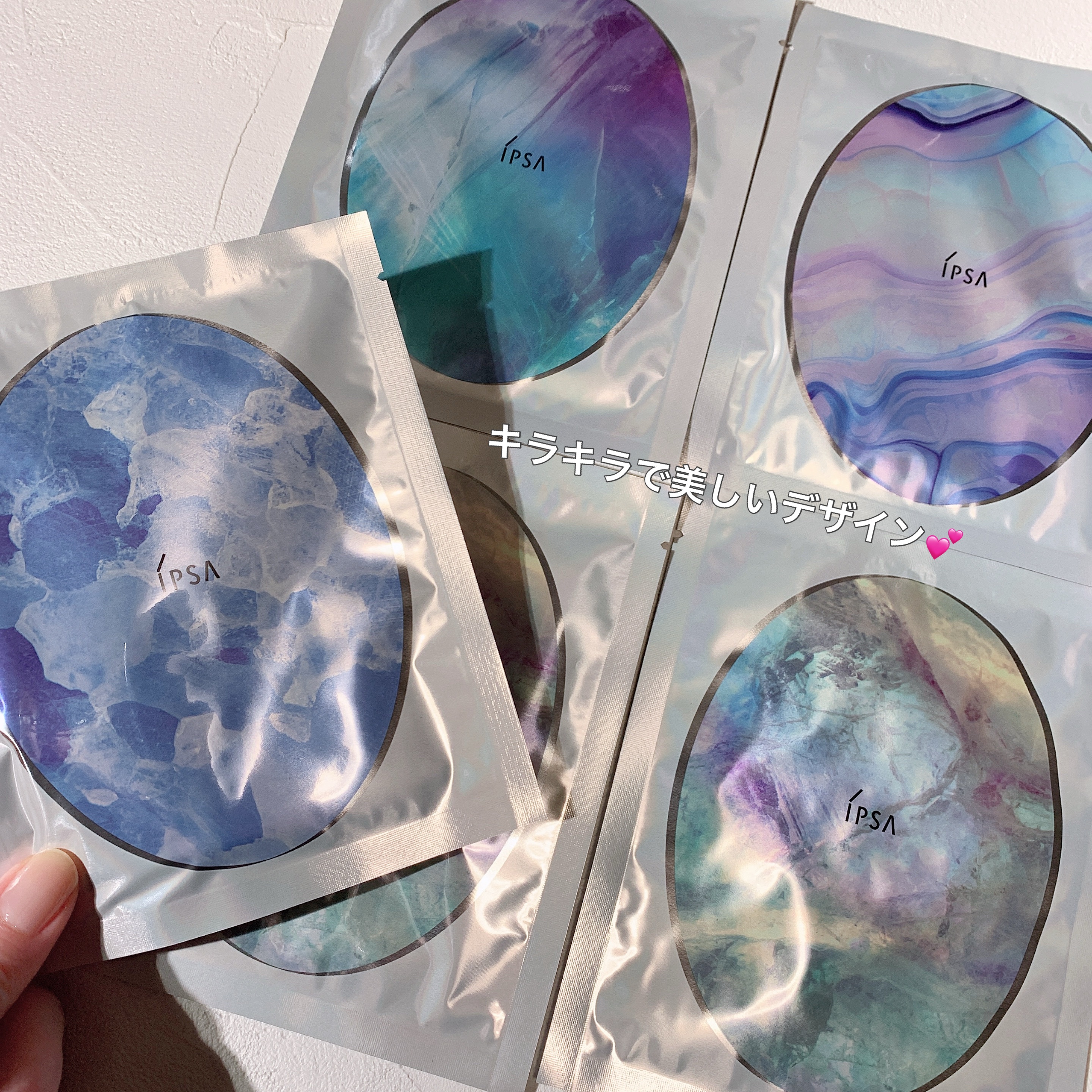 シャイン トゥモロー マスク LE/IPSA/シートマスク・パックを使ったクチコミ（2枚目）