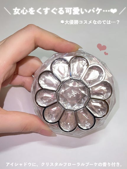 ãžã«ã¹ãã¥ã¢ãŒã ãã«ãŒã ã¯ãã¥ãŒã« ã¢ã€ãºããžã¥ãšã«ãããŒã±/JILL STUART/ã¢ã€ã·ã£ããŠãã¬ããã䜿ã£ãã¯ãã³ãïŒ4æç®ïŒ