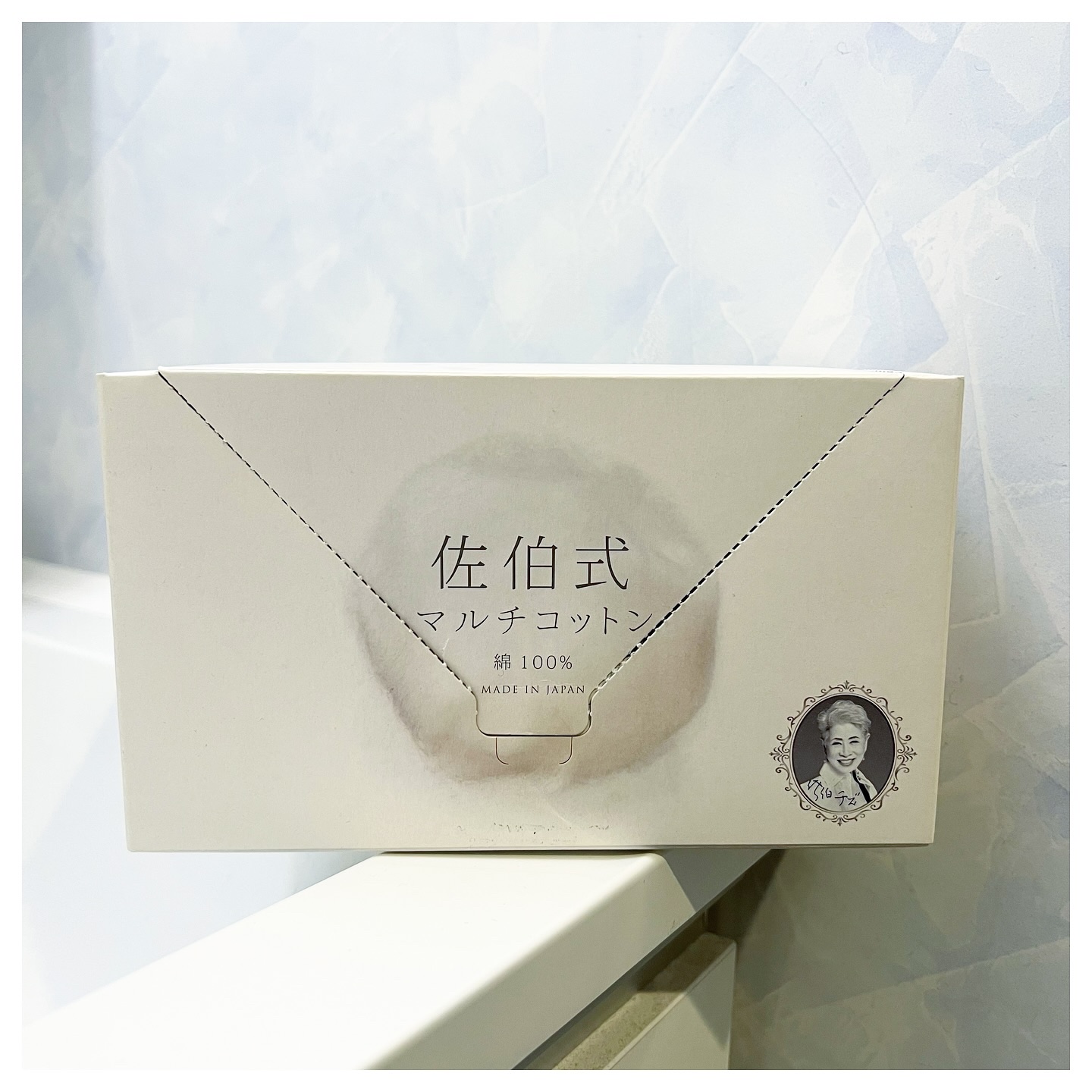 キュレル 潤浸保湿 乳液ケアメイク落とし/キュレル/ミルククレンジングを使ったクチコミ（3枚目）