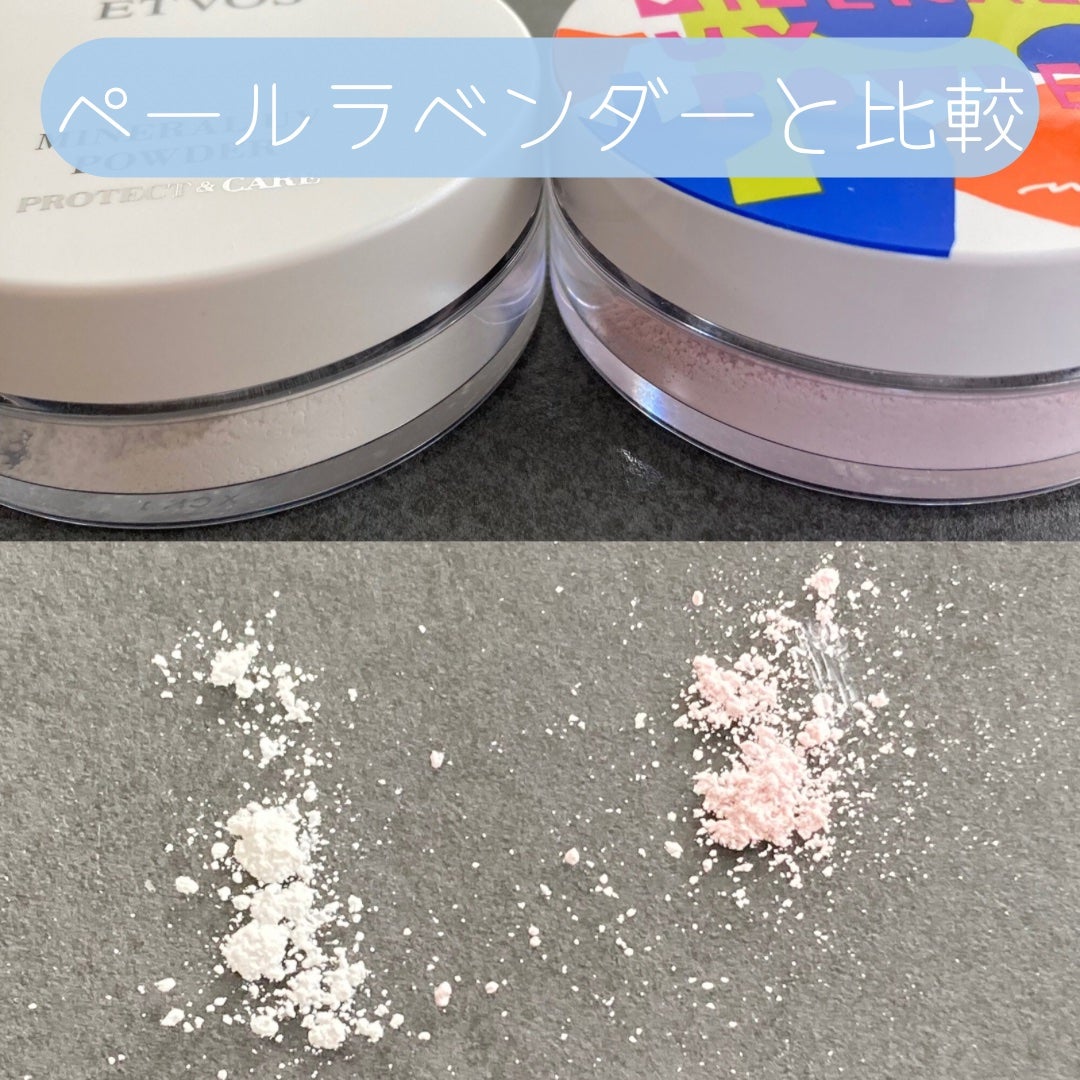ミネラルUVパウダーX/エトヴォス/ルースパウダーを使ったクチコミ(5枚目)