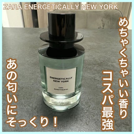 Ryu️️️⛅️フォロバ100 on LIPS 「🌷あの、LELABOSANTAL33と同じような香り‼️僕も匂..」(1枚目)