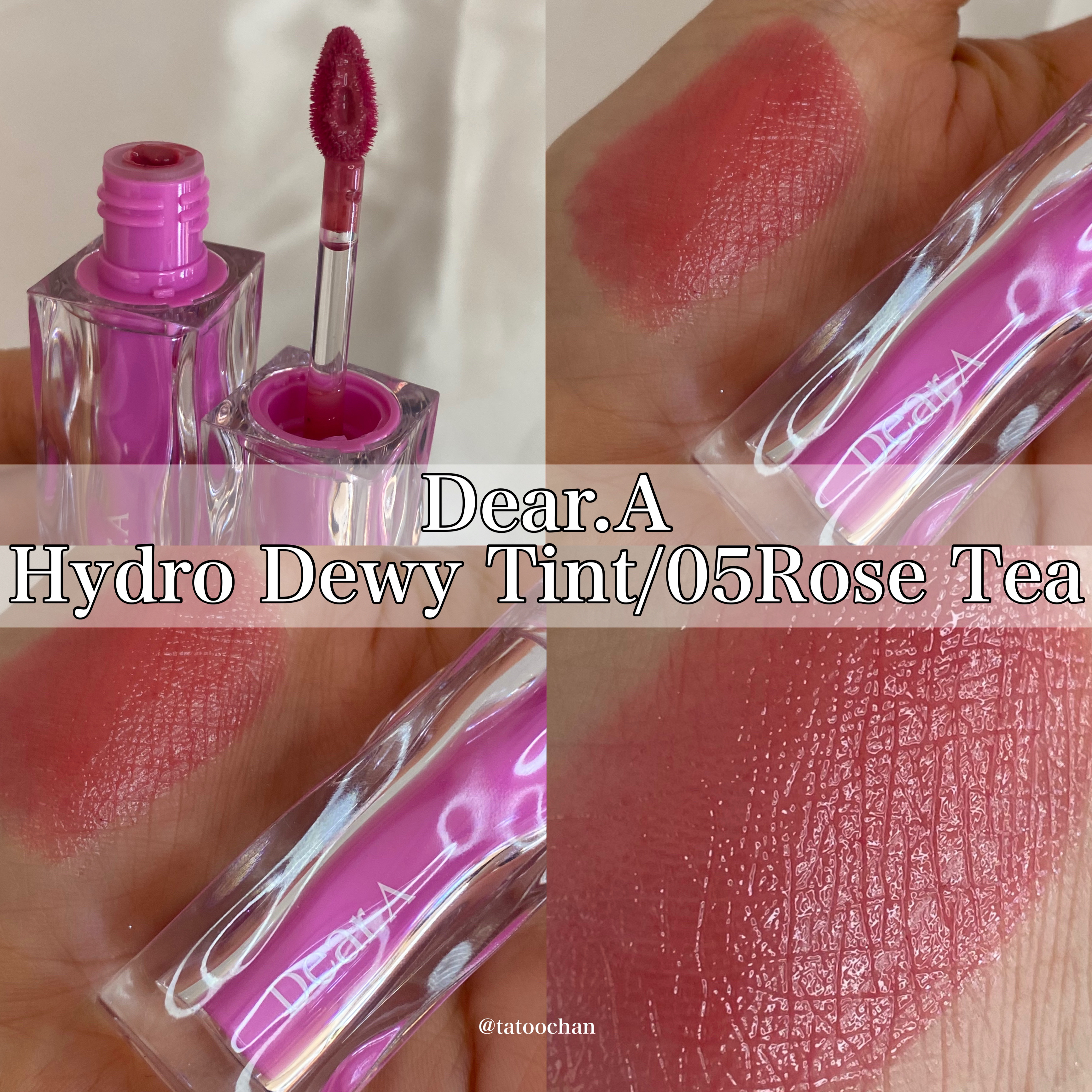 ハイドロデュイティント/Dear.A/リップティントを使ったクチコミ（1枚目）